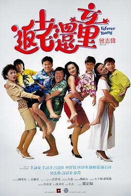 国产精品日韩欧美